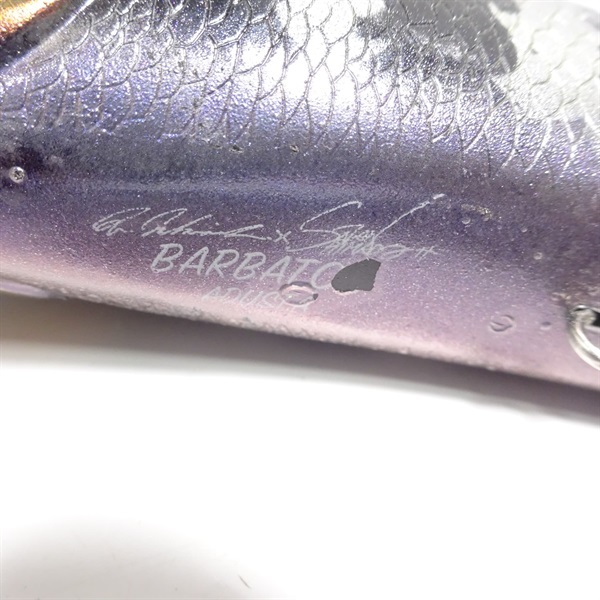 バルバトスビッグベイト